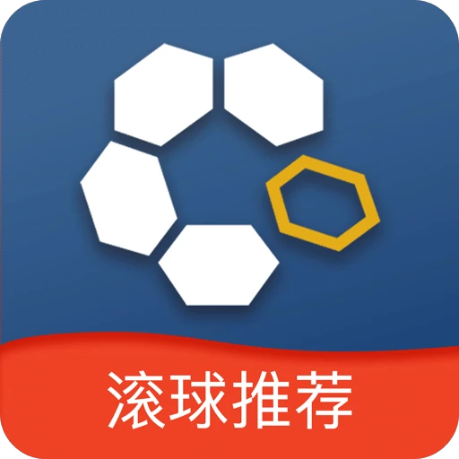 刻苦训练篮球时如何避免受伤的建议_1